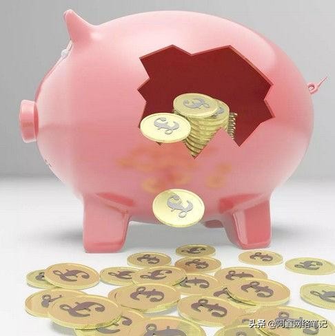 易鑫数字能量学：你的手机号码中有破财的数组吗