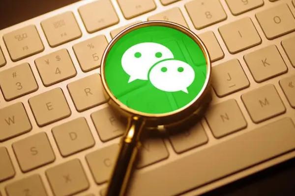 买号怎么防止找回？