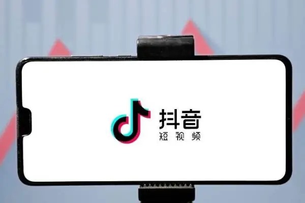抖音上交友粉的方法