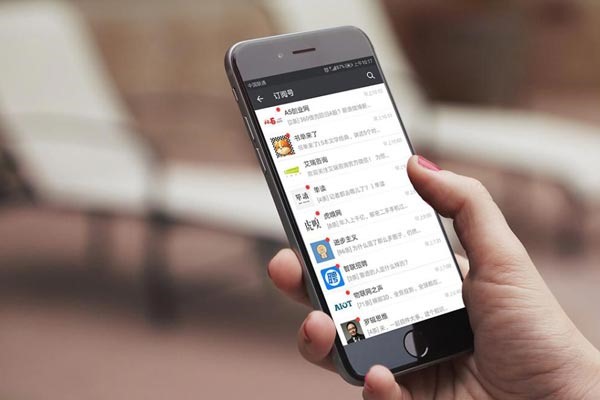 教你微信共享虚拟定位怎么改？