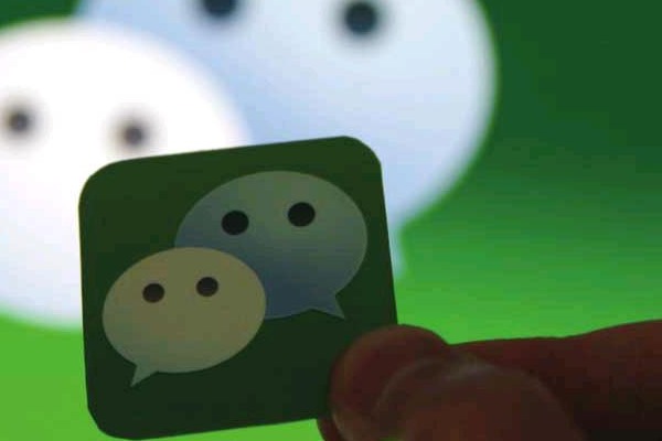 OPPO手机微信怎么改定位？